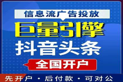 案例分享：如何通过SEM实现低成本高回报