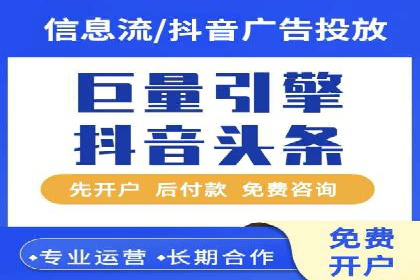SEO关键词优化：某品牌逆袭的案例解析