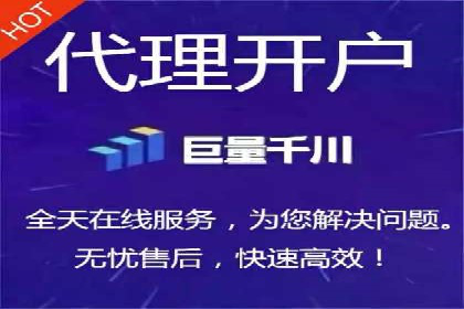 百度竞价广告策略分析及实战案例