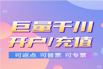 知乎信息流广告优化：从案例看效果