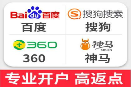 百度推广账户日常管理及优化技巧——以某品牌为例